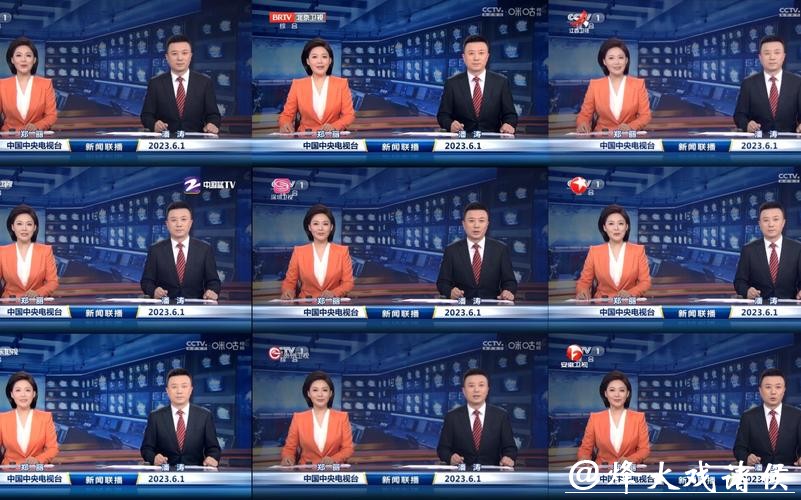 世界杯直播与传统电视转播的区别