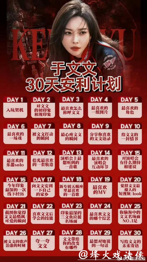 必威世界杯投注攻略详解 必威世界杯投注攻略详解