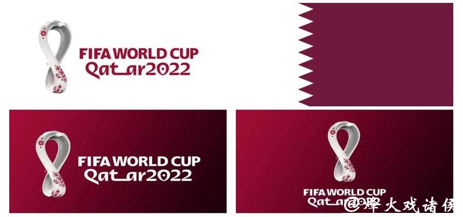 优酷全程直播卡塔尔世界杯