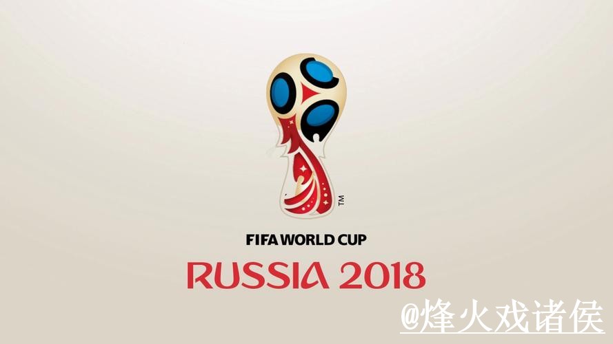 美加墨世界杯盘口走势平台选择，参考思路和实时盘口说明